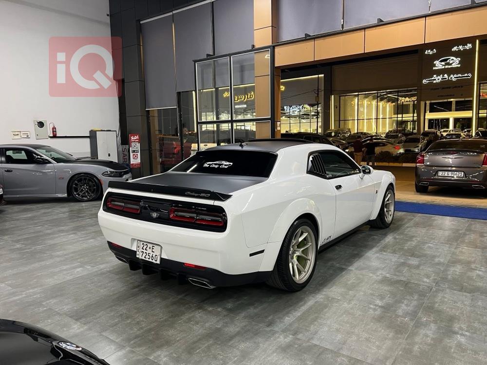 دۆج چالنجەر